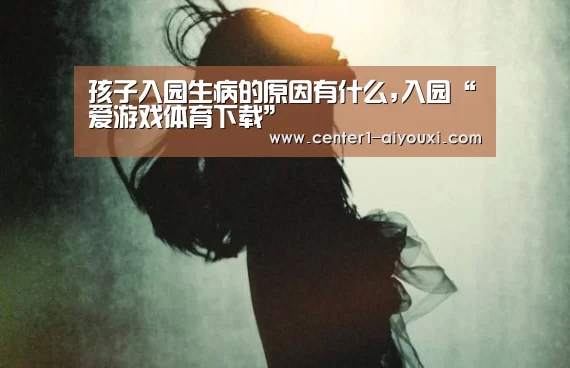ayx下载