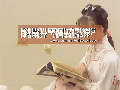 ayx下载