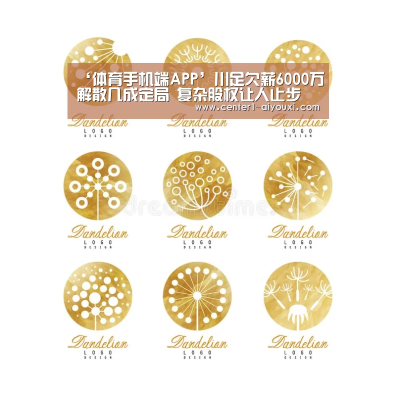爱游戏体育下载